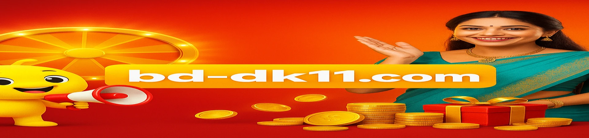 DK11-এ স্বাগতম—শীর্ষ বিনোদনের জগতে। সেরা মজা, সেরা সুযোগ, ও সেরা জয় উপভোগ করতে আমাদের গেমিং প্ল্যাটফর্মের গেমগুলো উপভোগ করুন। এখনই www.DK11.com-এ যান!